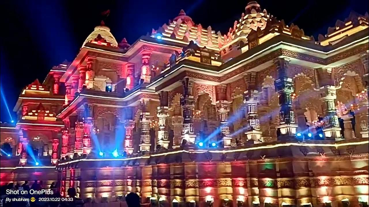 ram mandir